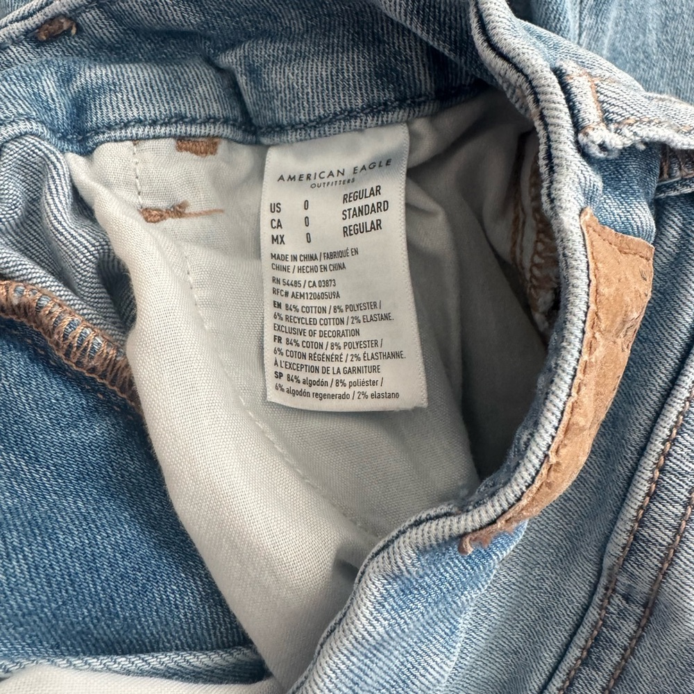American Eagle curvy high-rise jegging. Size 0 - Picture 4 of 7